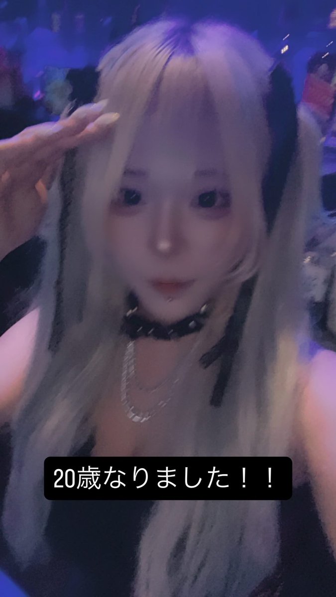社不=のえる tweet media