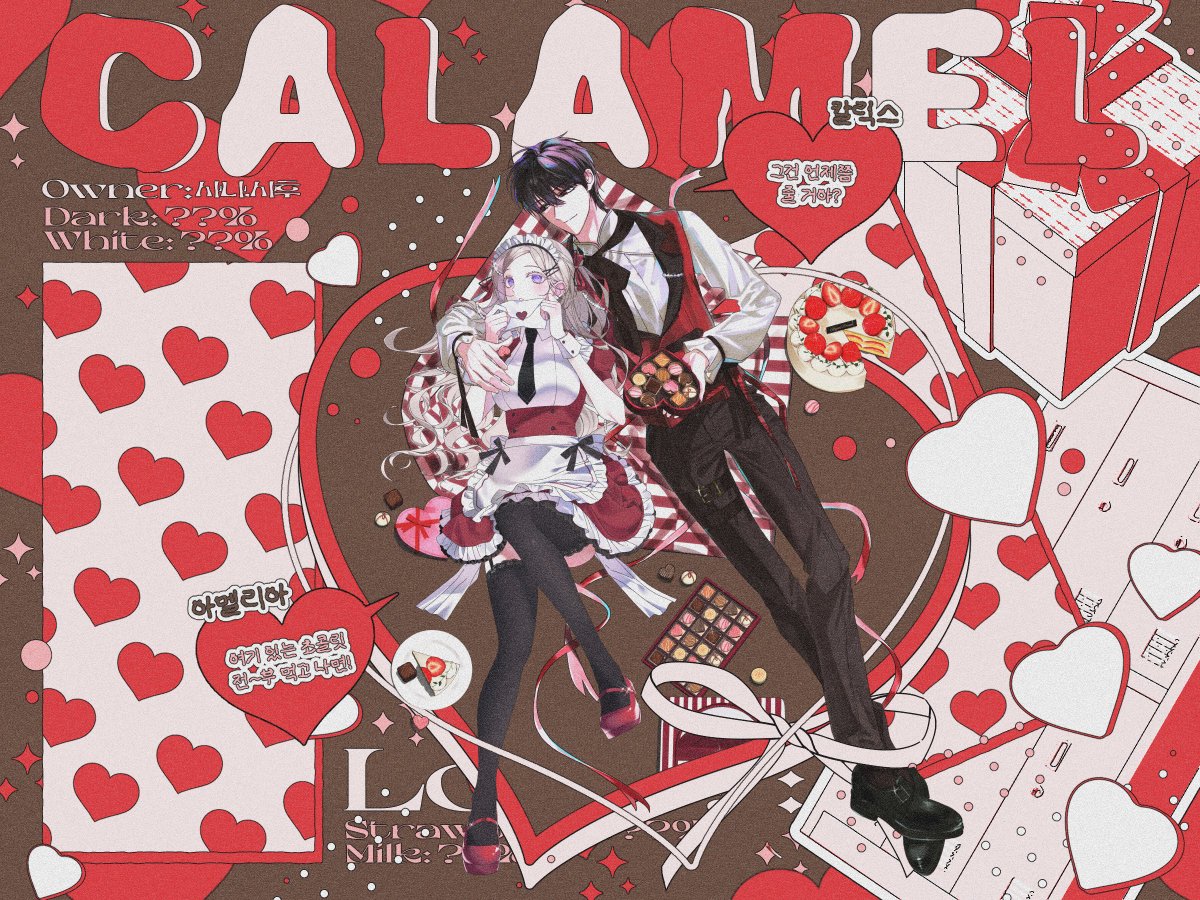 ᔕᗯEET ᐯᗩᒪEᑎTIᑎE tweet media