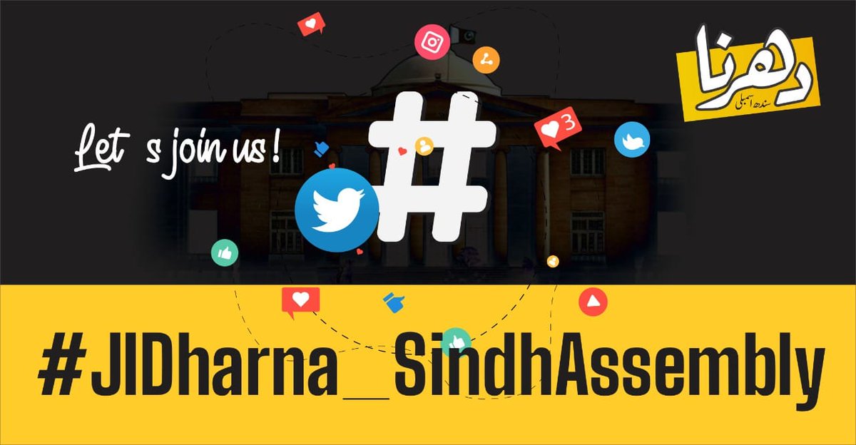 #JIDharna_SindhAssembly
Jamaat e Islami 
#JIDharna_SindhAssembly
Karachiites are ready to join  Sindh assembly dharna...
<a href="/KarachiJamaat/">Jamaat e Islami Karachi</a> 
<a href="/NaeemRehmanEngr/">Naeem ur Rehman</a> 
<a href="/s_faisalhussain/">Faisal Hussain Official</a> 
<a href="/ARYNEWSOFFICIAL/">ARY NEWS</a>
کراچی اپنے حقوق کے لینے کے لیے تیار ہے 
جینا ہوگا مرنا ہوگا دھرنا ہوگا دھرنا ہوگا