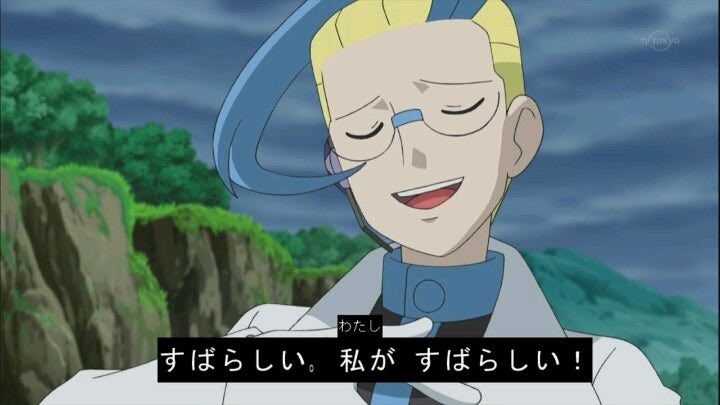 このメンタル見習いたい