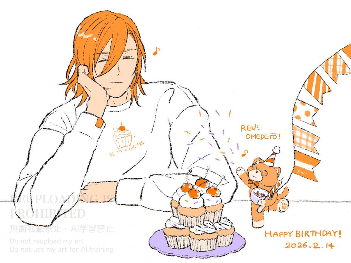 レン様、お誕生日おめでとうこざいます🎉

 #utapri_ren_BD2026