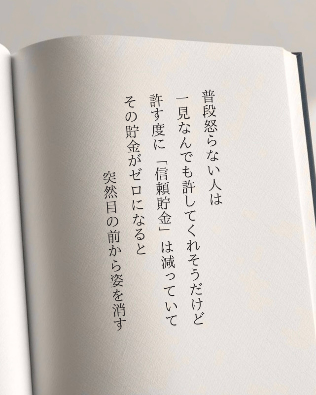 bit_ravel's tweet photo. これは本当に気をつけたい。 https://t.co/jvAMAE9wP2