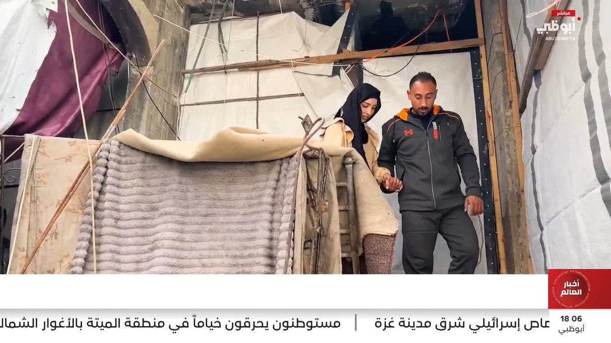 عائدون عبر معبر رفح يصطدمون بواقع الدمار في قطاع غزة. تقرير: وليد عبدالرحمن #مركز_الاتحاد_للأخبار 