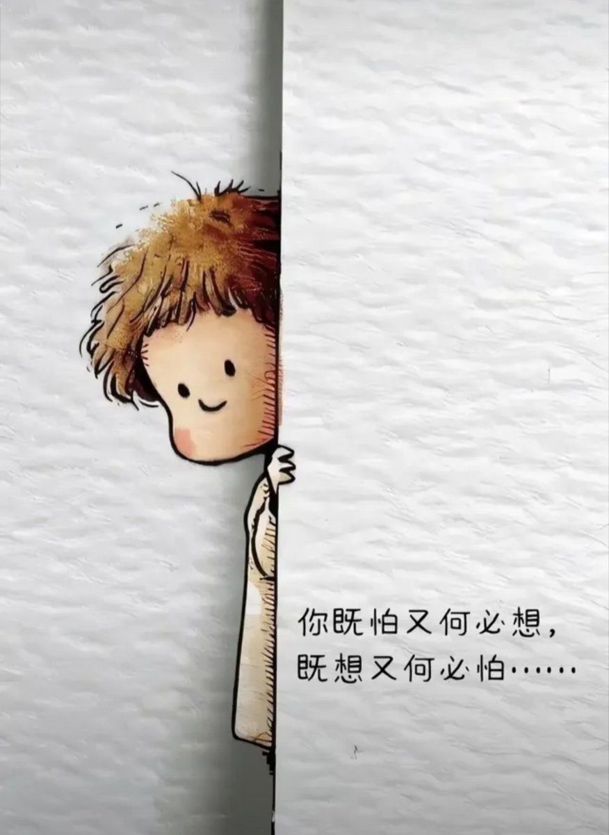 如何避免找单踩坑…～