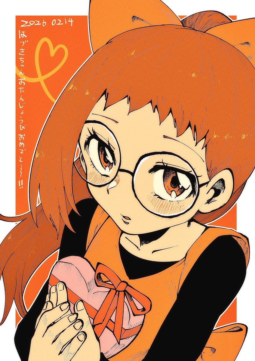 はづきちゃんお誕生日おめでとう〜🧡🧡🧡🧡🧡🧡
#藤原はづき生誕祭2026
#藤原はづき誕生祭2026