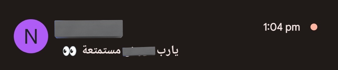 خِفّـة. tweet media