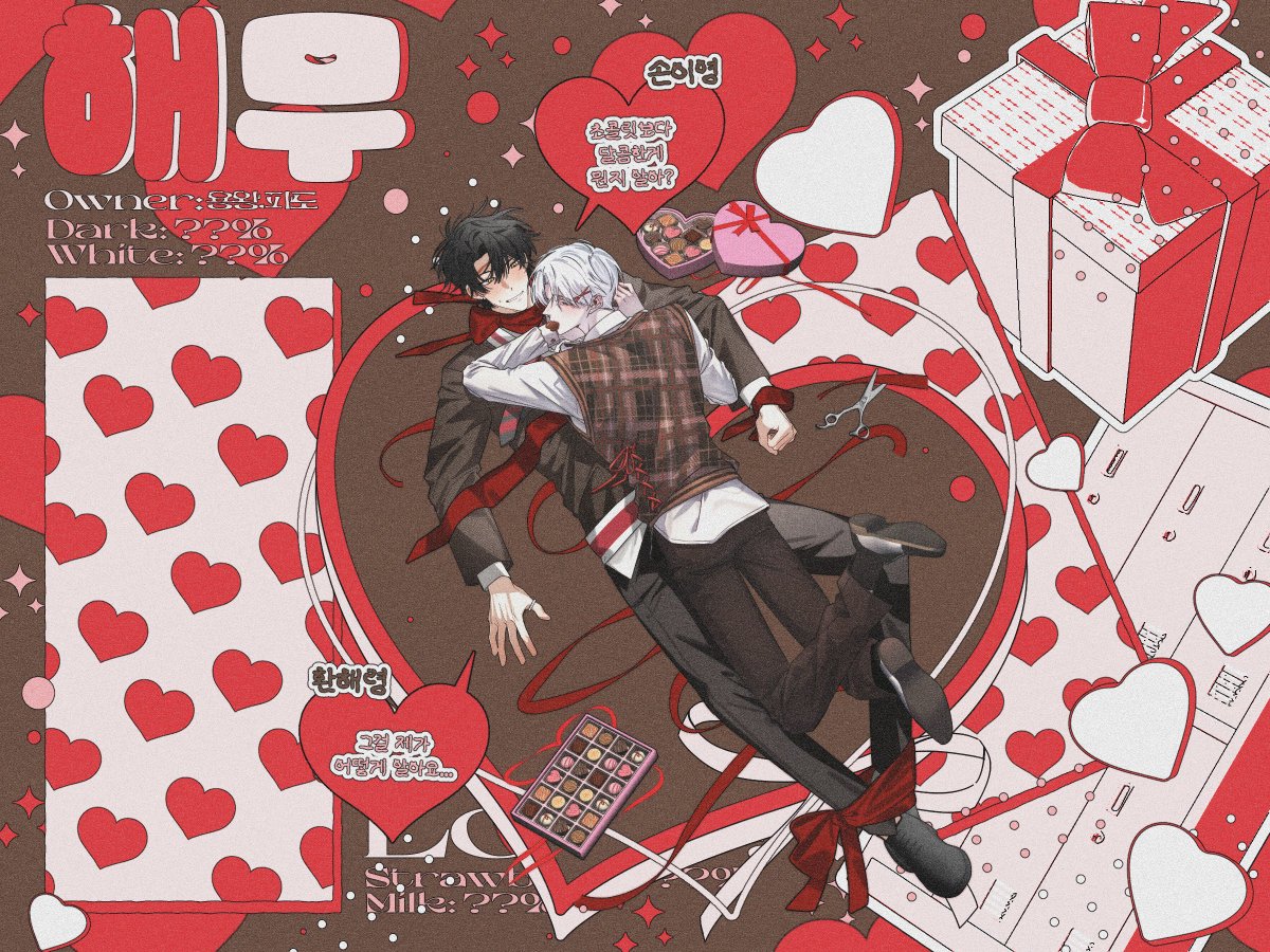 ᔕᗯEET ᐯᗩᒪEᑎTIᑎE tweet media