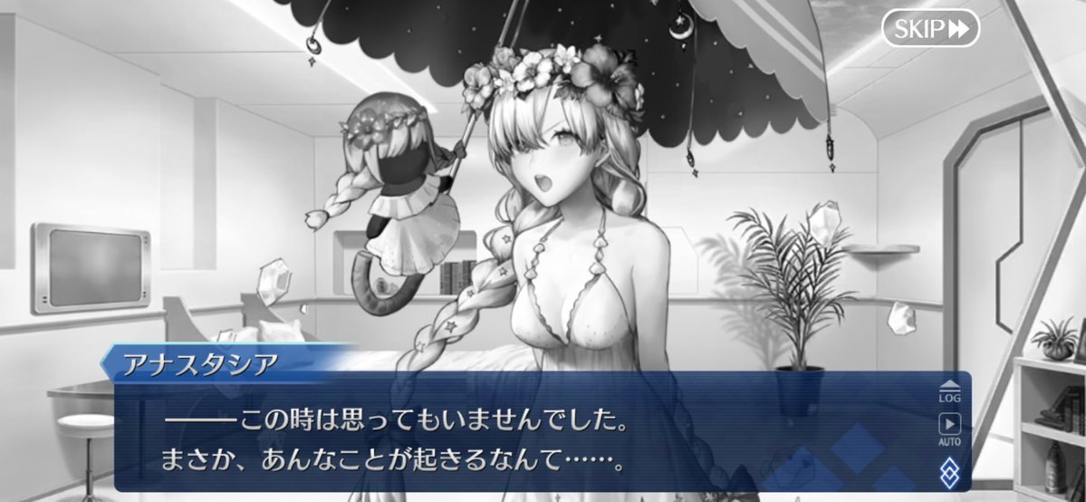 okoreru_chibi's tweet image. 一発目はアナスタシアさん（夏）に
いただきました！