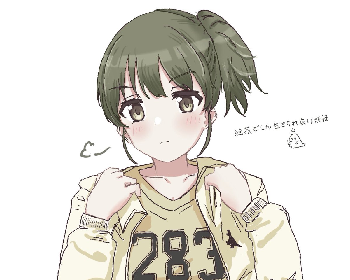 絵茶柱 tweet media