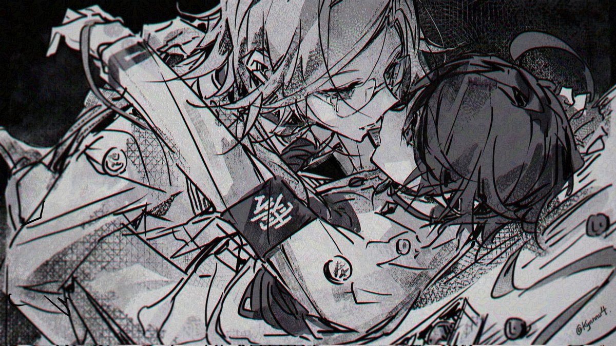 🍫

#衞拓
#eitaku