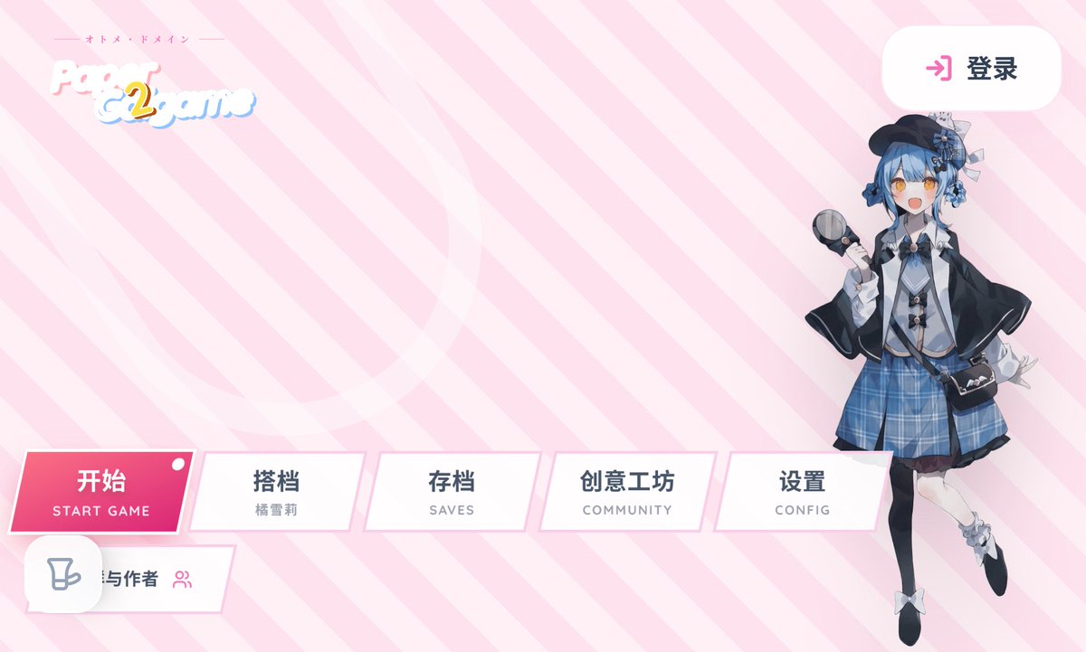 Lipa 🍡（专注投研过冬版 tweet media