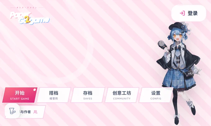 Image from Lipa 🍡(专注投研过冬版 (@softlipa1018)