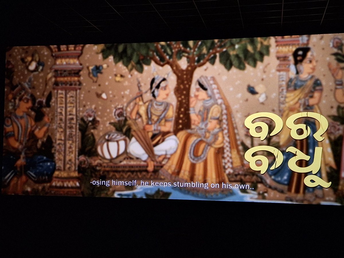 justlalit's tweet image. Now watching #intervaltime