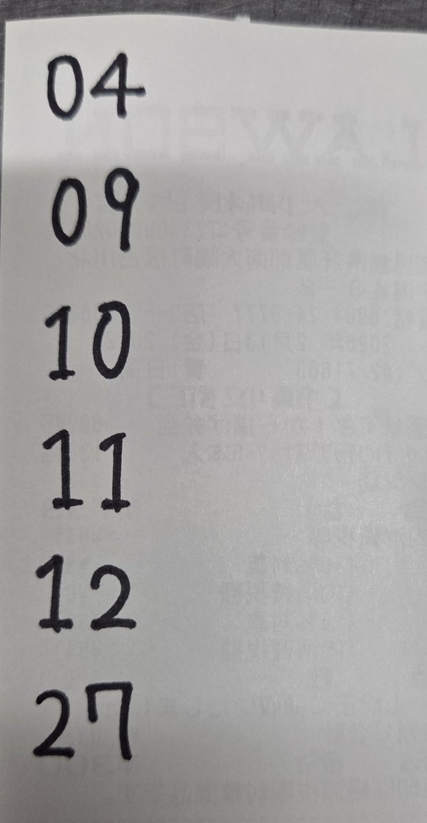 pomeko@ぽめこ tweet media