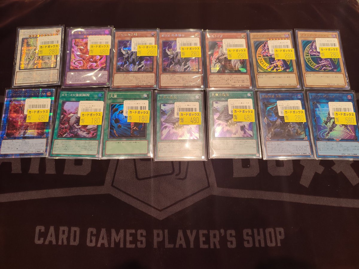 遊戯王 遊戯王のキズあり品追加‼️ #カードボックスオーサカ店