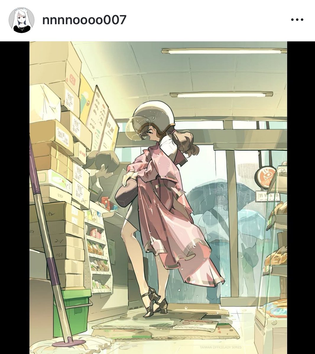 緋色雪❄️️ (@minuskun) / Posts / X