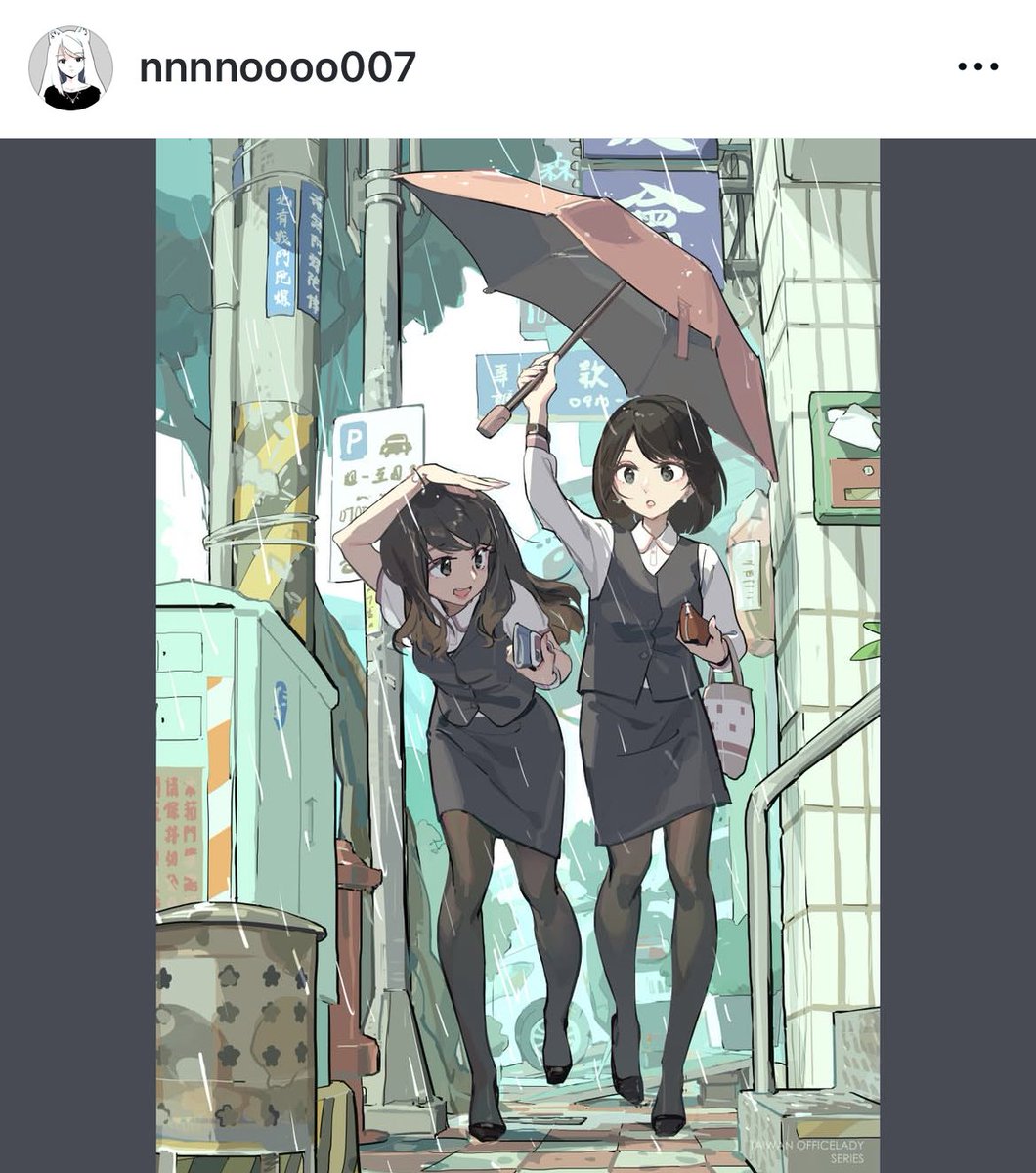 緋色雪❄️️ (@minuskun) / Posts / X