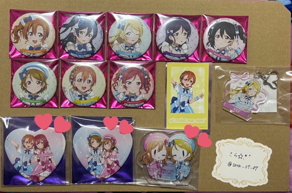 さら✩.*˚ tweet media