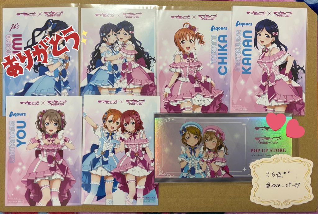 さら✩.*˚ tweet media