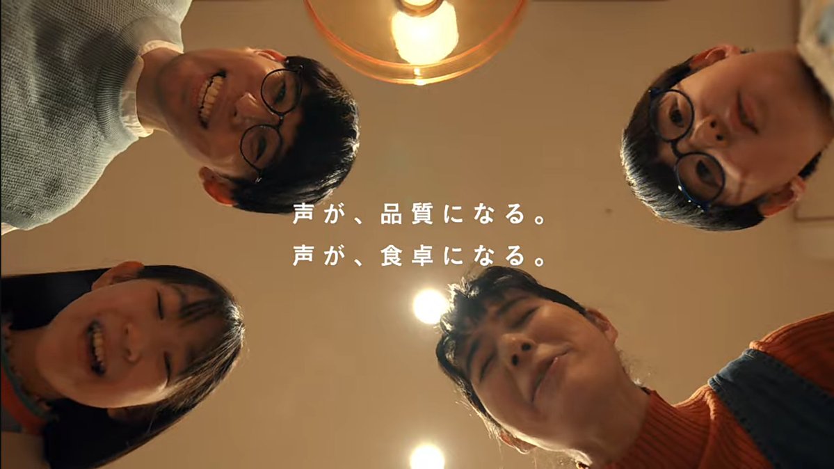 score325's tweet image. 画像は
#仮面ライダーガッチャード
と
CMのコープデリ
#はねだひなの
#羽田日菜乃

#CM
#ホグワーツレガシー
#グッドイヤー #オールシーズンタイヤ
#USJ

#モデル
cuugalモデルAnap  Girl グランプリ
#HAPiNS #ルームウェア

#スチール
#日本損害保険協会

#おしりたんていチャンネル

2026 2/13変更