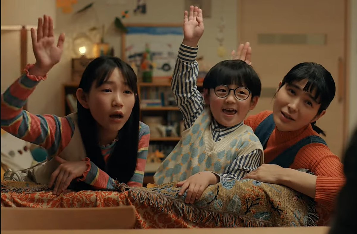 score325's tweet image. 画像は
#仮面ライダーガッチャード
と
CMのコープデリ
#はねだひなの
#羽田日菜乃

#CM
#ホグワーツレガシー
#グッドイヤー #オールシーズンタイヤ
#USJ

#モデル
cuugalモデルAnap  Girl グランプリ
#HAPiNS #ルームウェア

#スチール
#日本損害保険協会

#おしりたんていチャンネル

2026 2/13変更