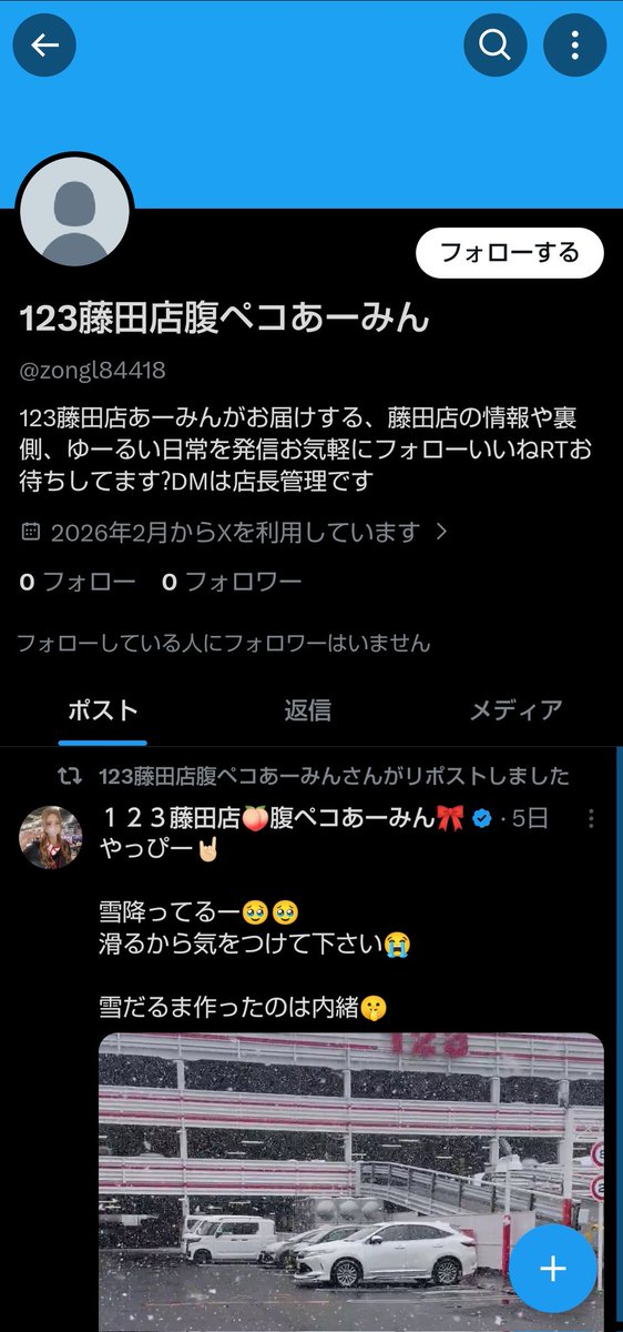 110 63 4【110634.com】.erz