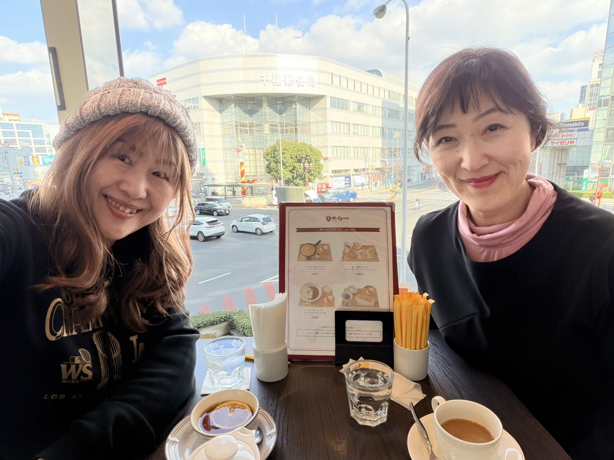 防災ぬり絵展覧会・表彰式
そして防災音楽フェスティバル。
今回も司会として参加させていただきました。主催NPO #防災自助普及委員会 伊藤理事長をはじめ
スタッフ・関係者の皆さまの
熱意とご尽力に、心より感謝、
ありがとうございました。