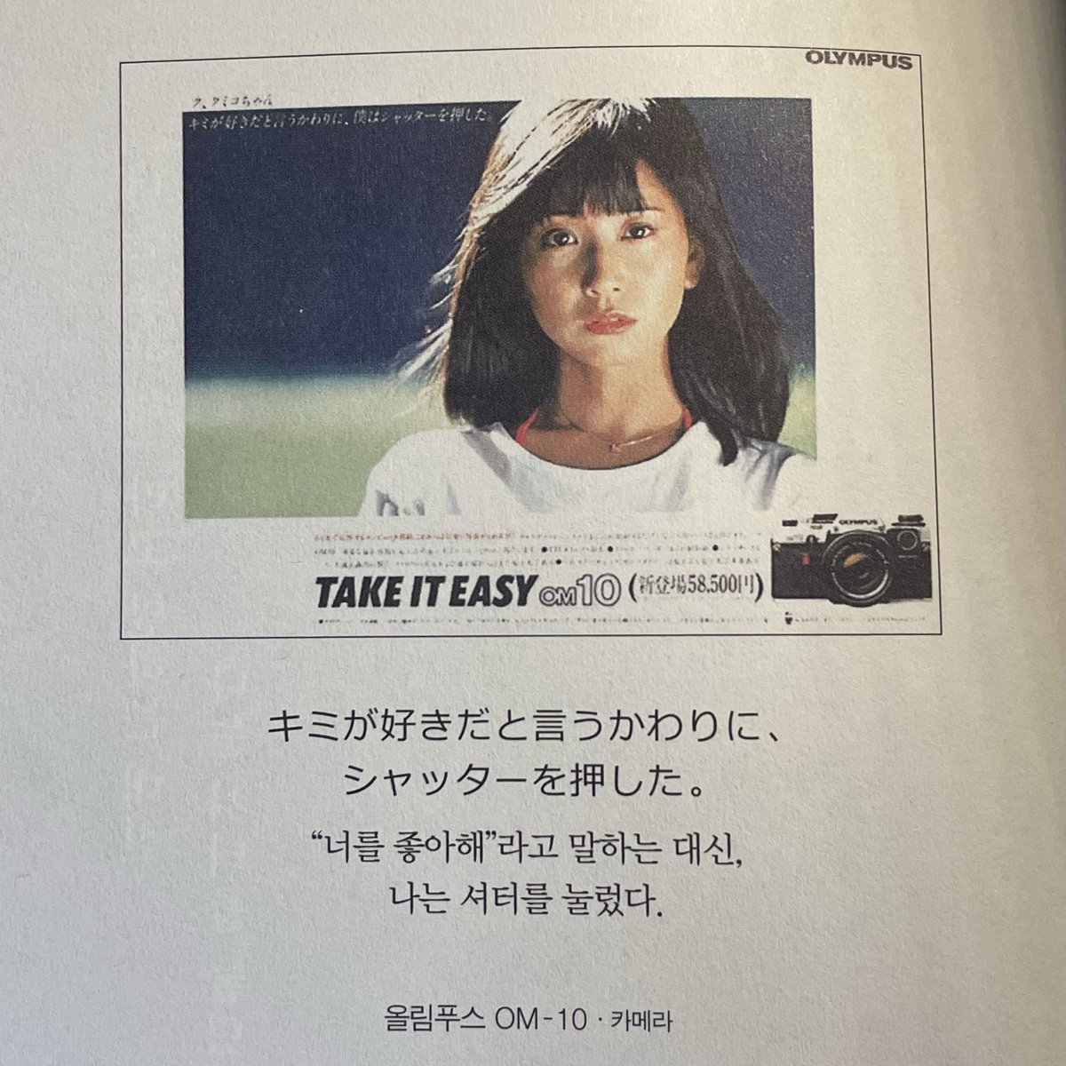 *:.｡. .｡.:*･゜ﾟ･* tweet media