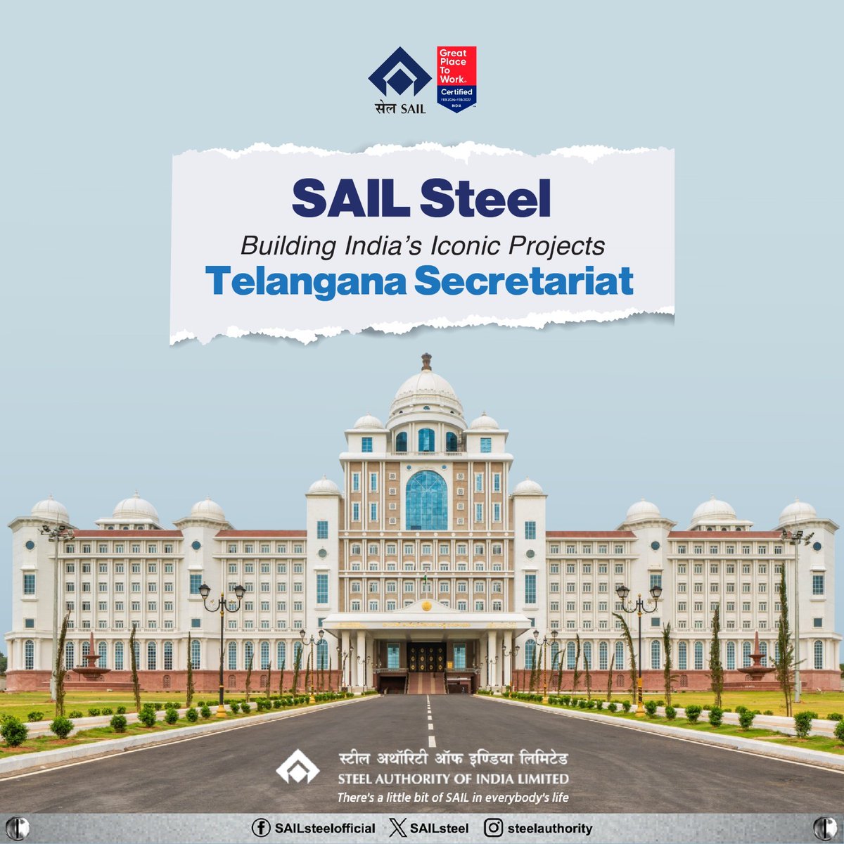 SAILsteel's tweet image. Strengthening  the Telangana Secretariat, SAIL Steel brings strength, durability and precision to one of India’s landmark infrastructure projects. Committed to quality and excellence, SAIL is shaping the nation’s skyline with every structure.

#SAILSteel #TelanganaSecretariat