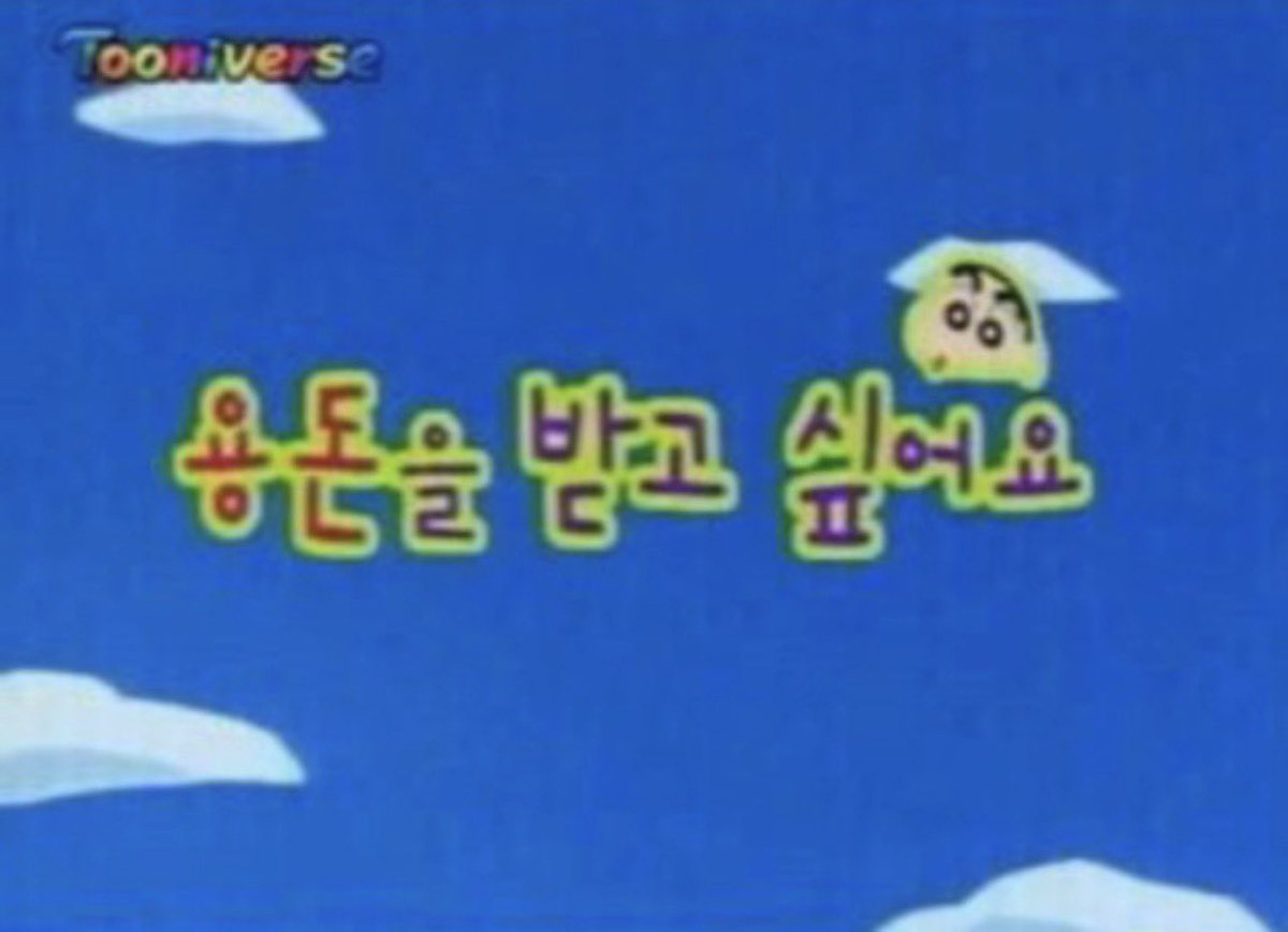 유설 tweet media