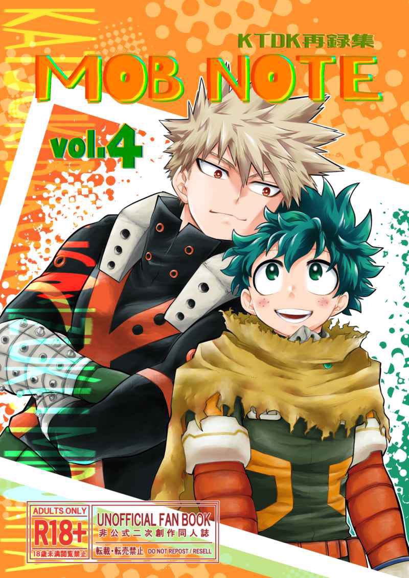 あいだひばり💥🥦 tweet media