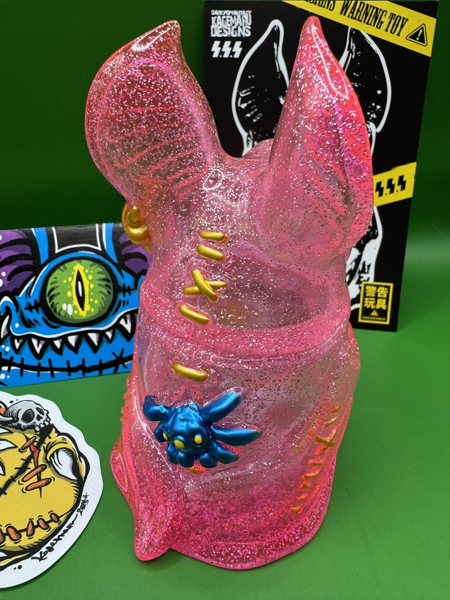 我流さんの抽選で当選したカゲマルデザインさんのアイビーが届きました