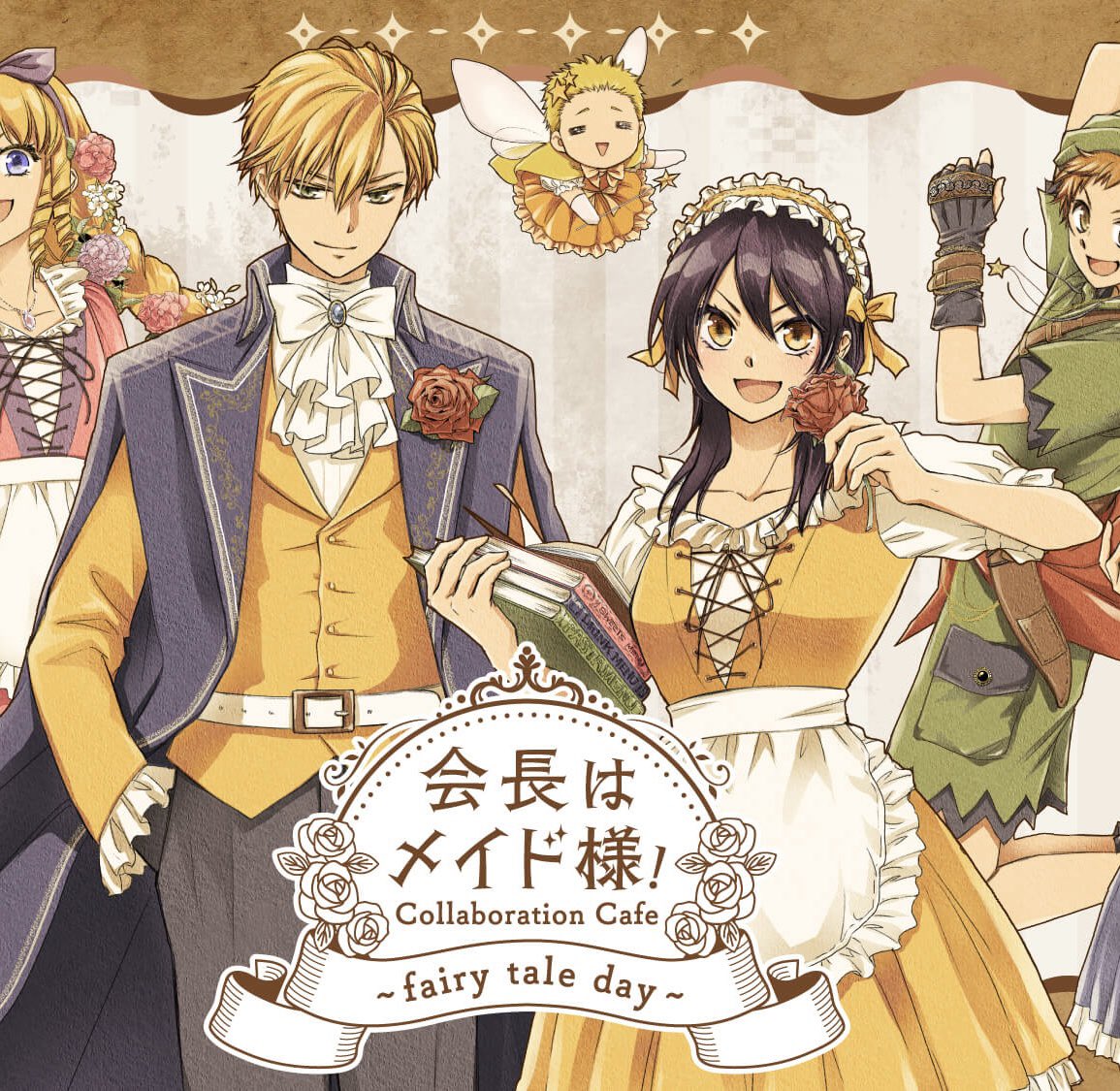 WE REALLY GOT A NEW KAICHOU WA MAID-SAMA ILLUSTRATION?!

OH MY USUI AND MISAKI 😭