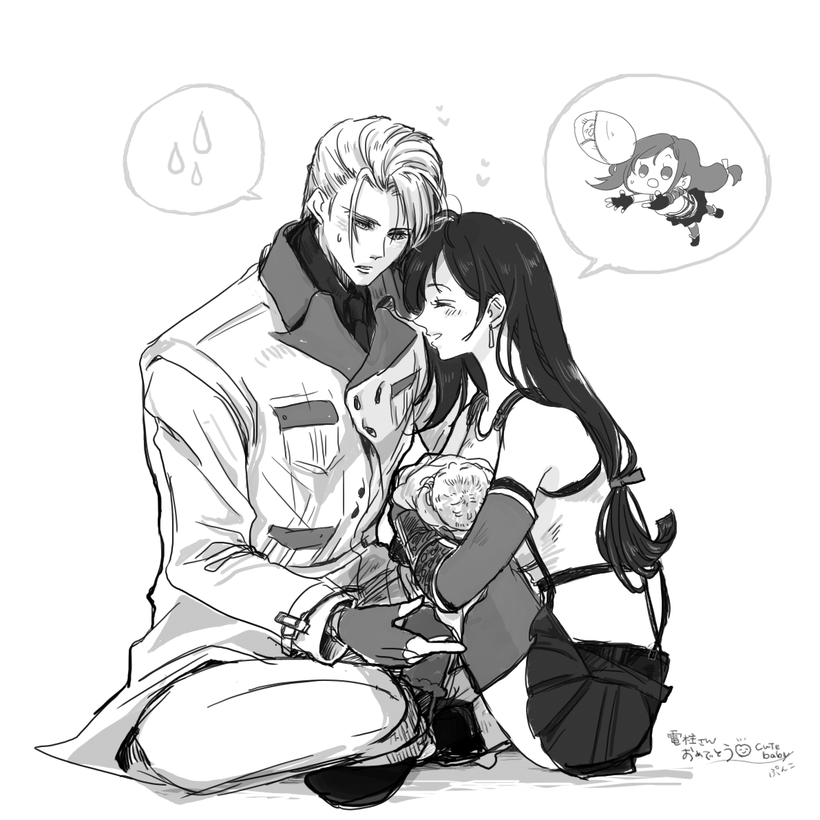 <a href="/okupn3/">🥗</a> さんが描いてくれたルファティが可愛すぎる😭😭😭

金髪が黒髪にかかってるのすこ

#ルファティ　#rufti