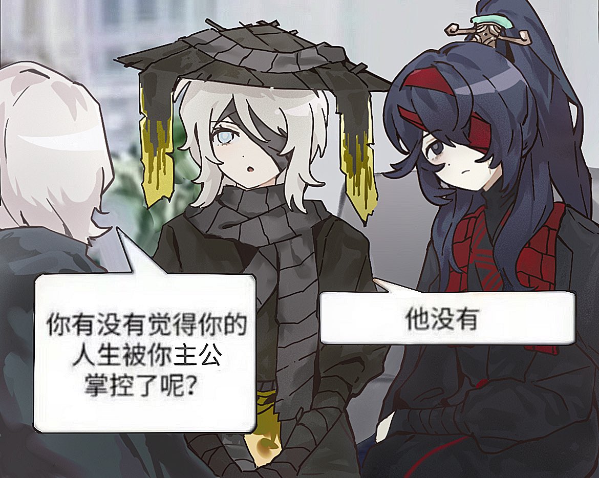 镜26 描改
👻🔮