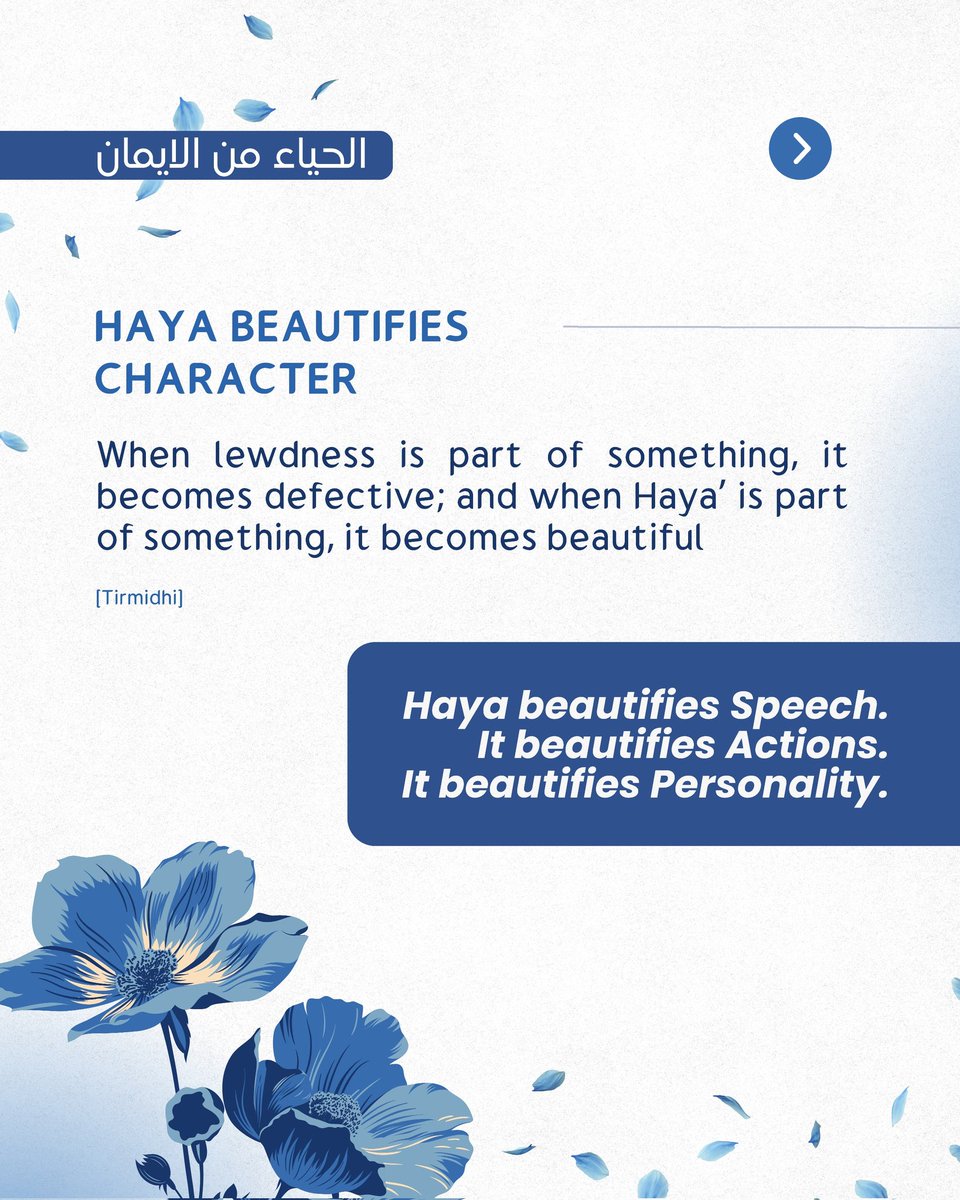 Modesty is Life.
A branch of Faith, a protection of the Heart.

#Haya #Modesty #saynotovalentinesday