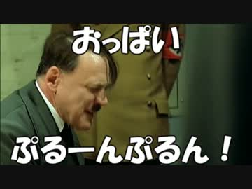 <a href="/AieAiillust/">藍江@AIart</a> そりゃ、一番偉い人が「騙されてたんだー」って絶叫がこれだもん！
ダンケダンケ。