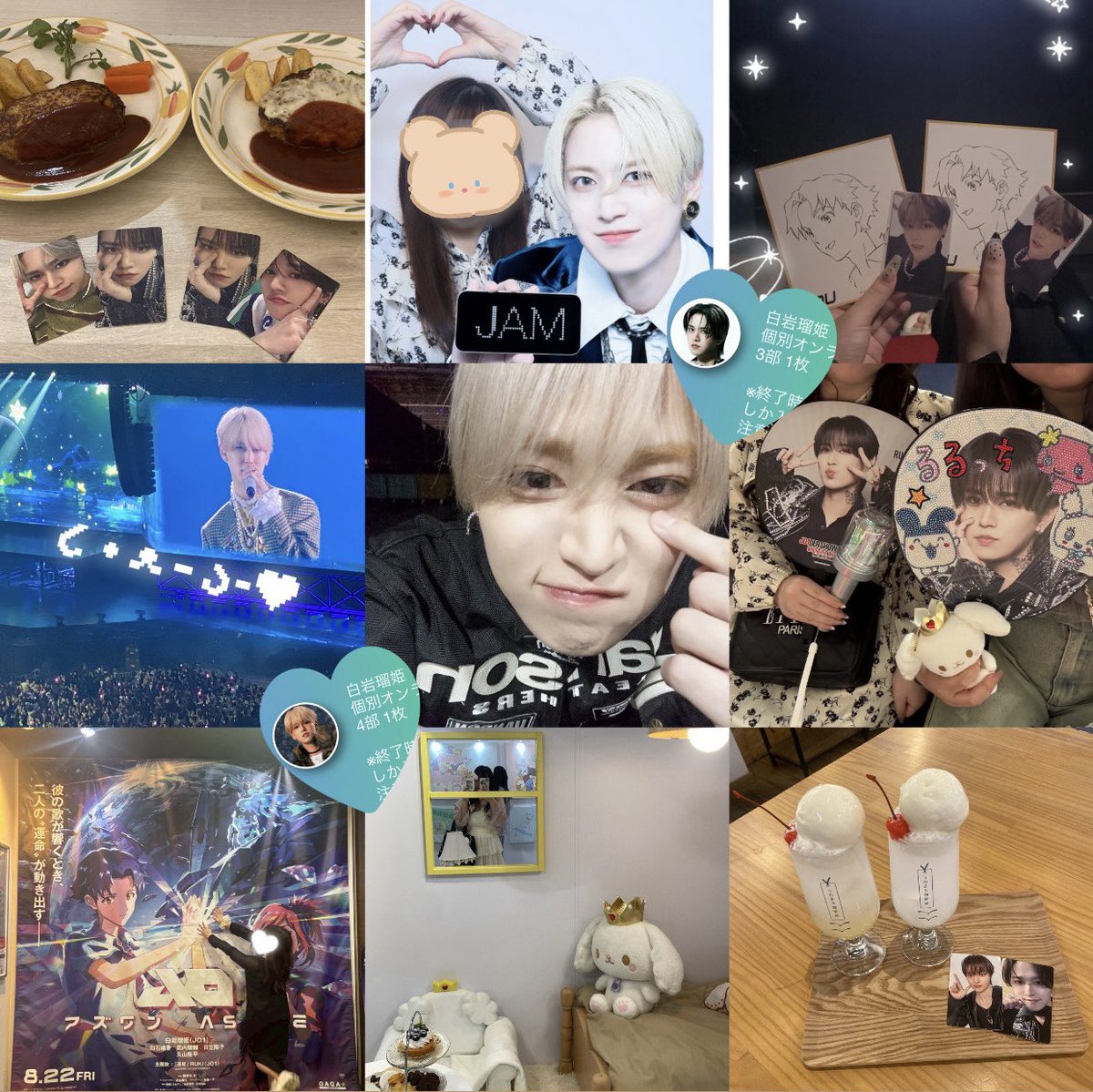 ぽたく。 tweet media