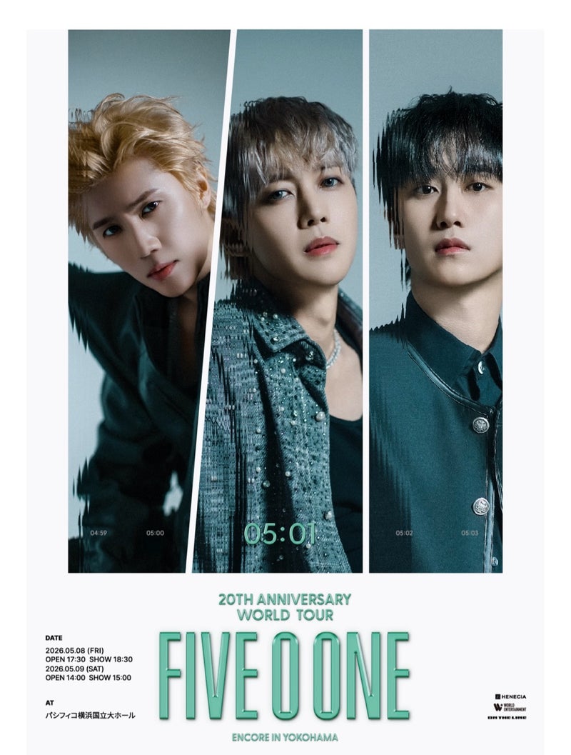 FIVE O ONE:20th Anniversary World Tour ENCORE in YOKOHAMA チケットあります ss501forever.jp/blog-entry-628…
