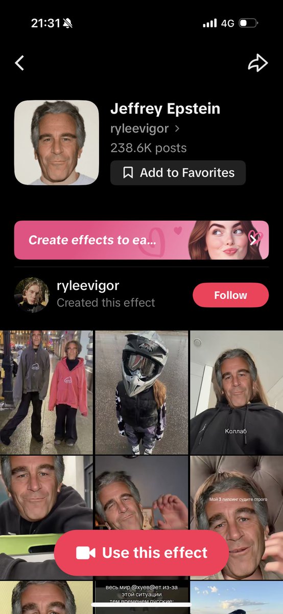 came across this filter on TikTok which is literally about EPSTEINIFICATION. 

230k uses and it seems to be out for not a long time…

Insanely bullish.