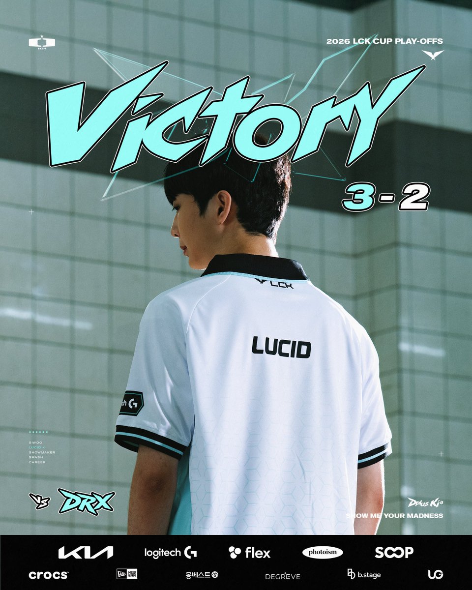 Dplus Kia tweet media