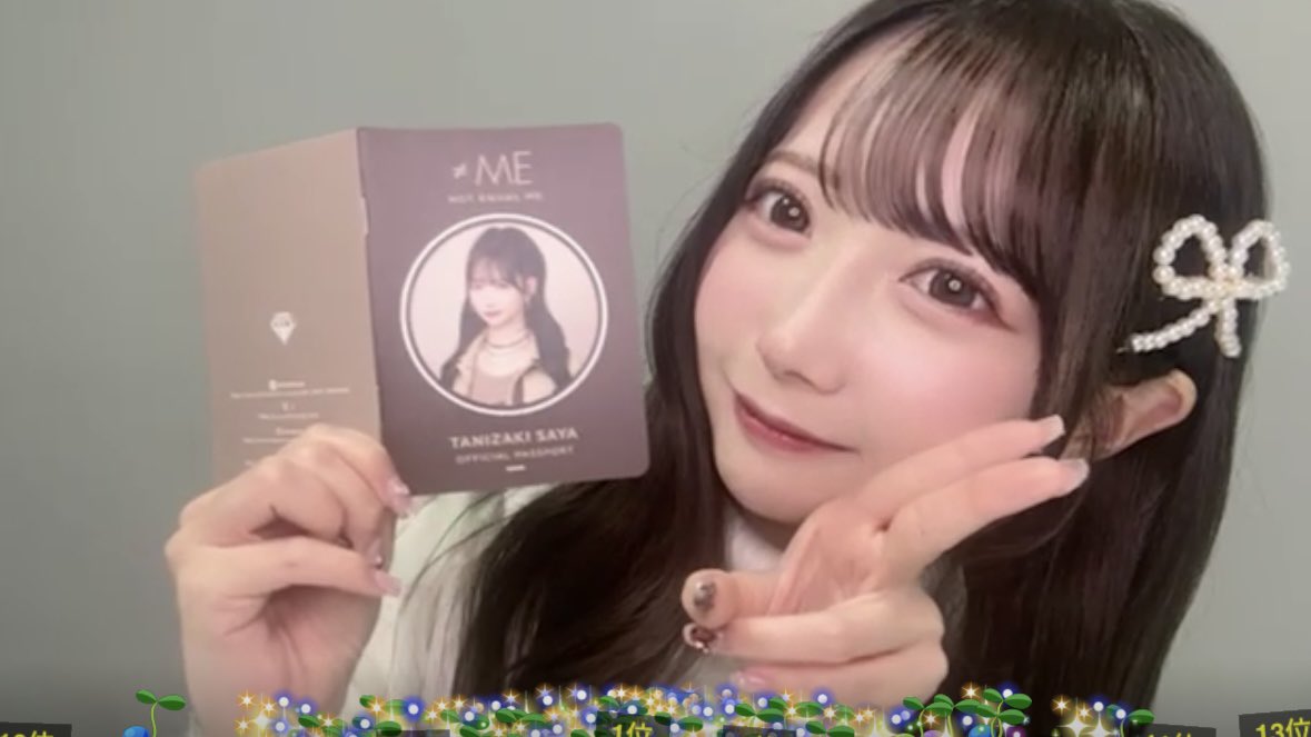 サイン会おつかれさまぁ☺️🫶🏻 #谷崎早耶 #さやうさのおと