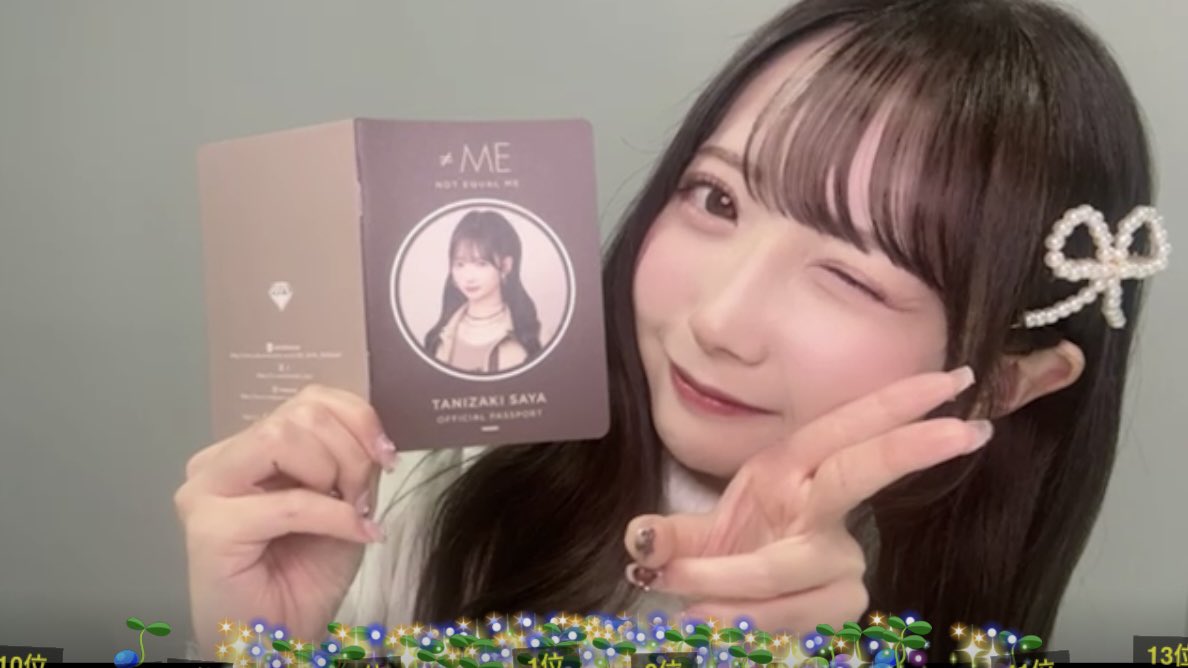 サイン会おつかれさまぁ☺️🫶🏻 #谷崎早耶 #さやうさのおと