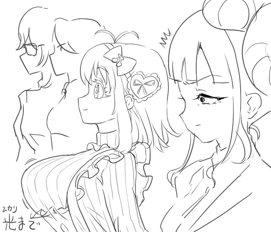 マジでなんだったんだあのOP 