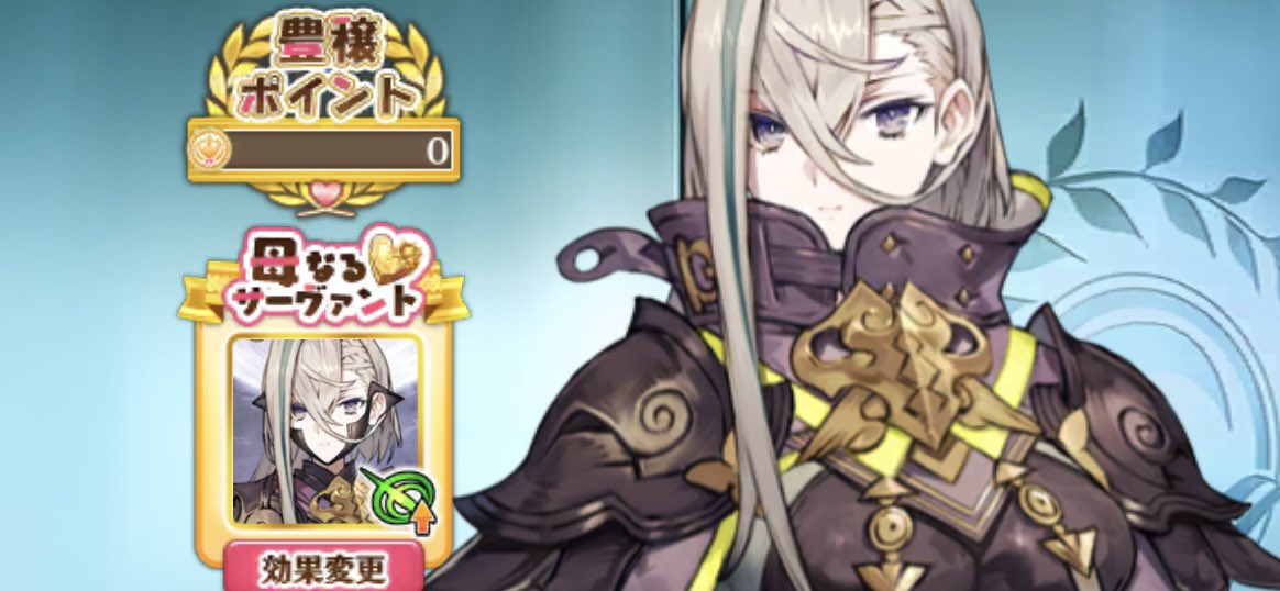 ✌︎(*⁰ ꒳ ⁰*)✌︎