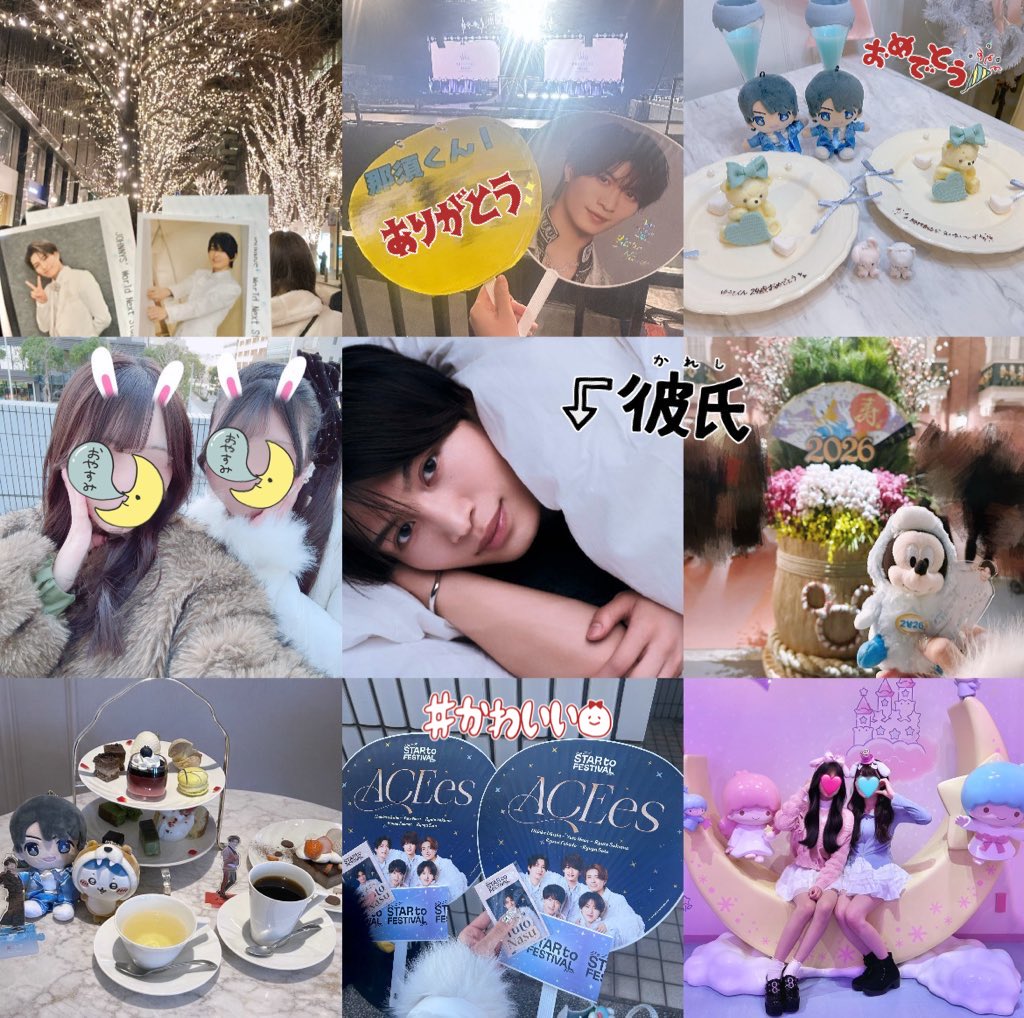 𝓜😻 tweet media