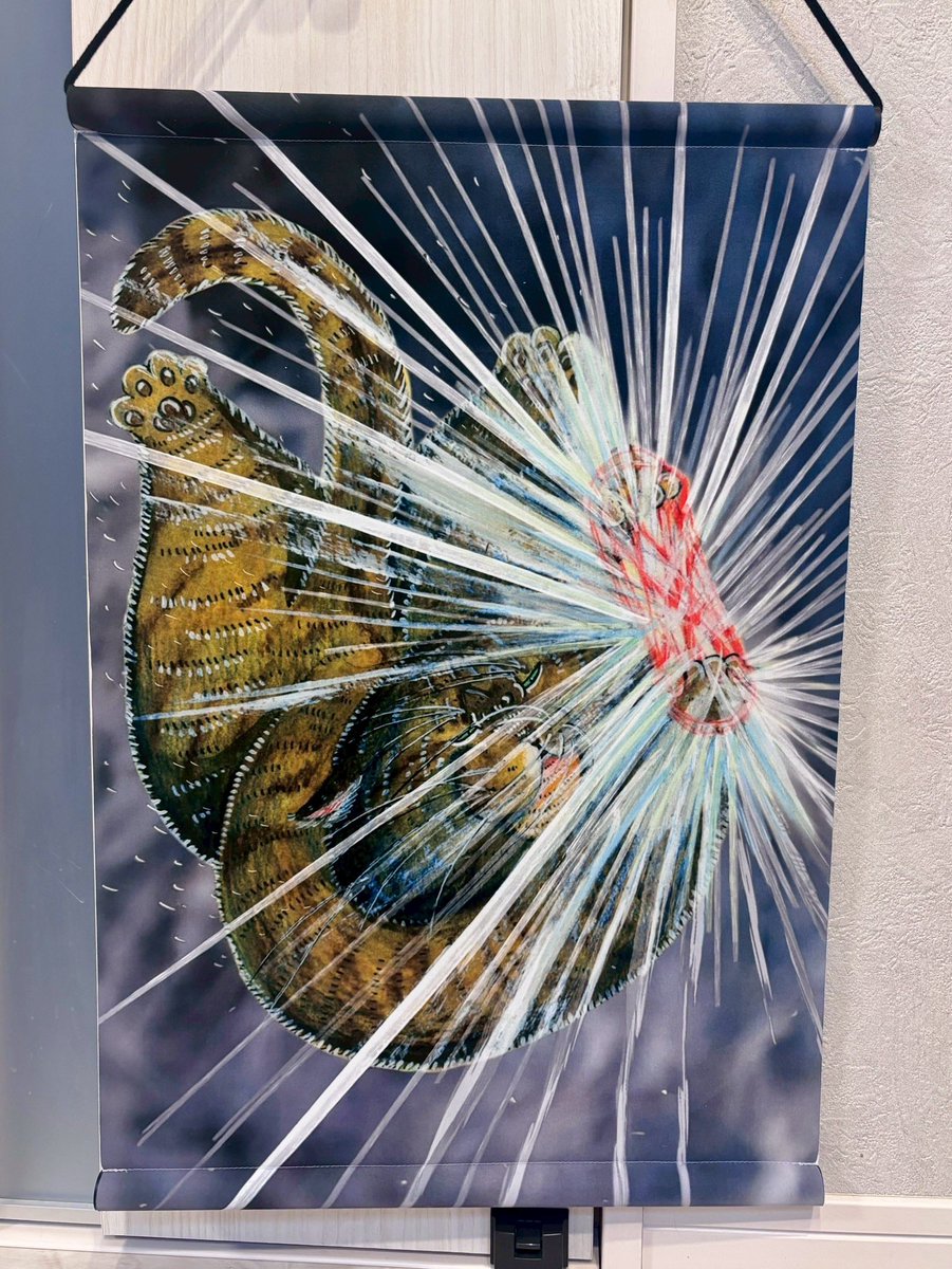 【あやとり対決 タペストリー②】
⁡
個展で販売予定の
"あやとり対決 タペストリー"
です！！！！

A2サイズ
臨場感溢れる6種類
(※昨日のポストが①です)
⁡
ねこのきたむら

⁡動いてるのが伝わってくる臨場感ですね✨
⁡
スタッフM
⁡
#ねこにかかれば #タペストリー 
#ねこのきたむら