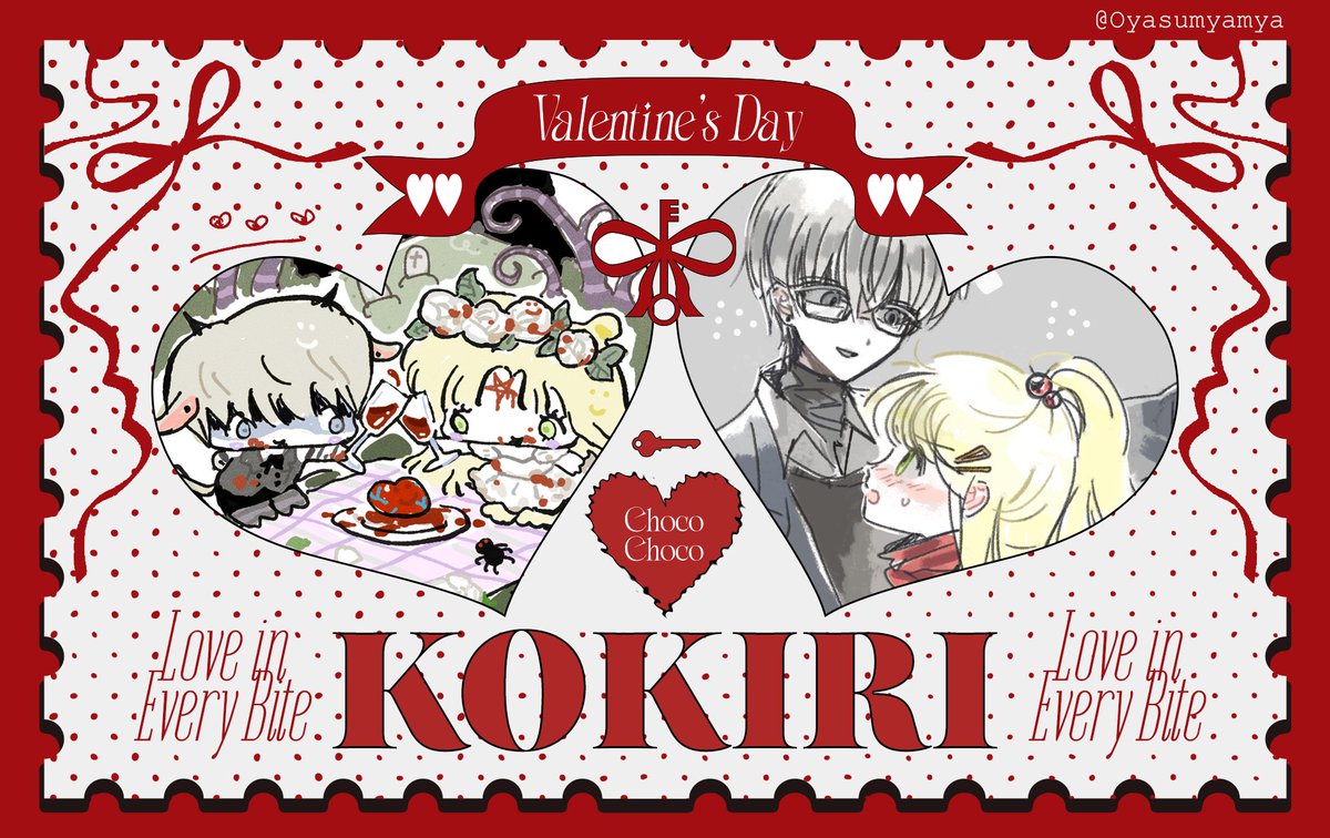 짭짤이 tweet media