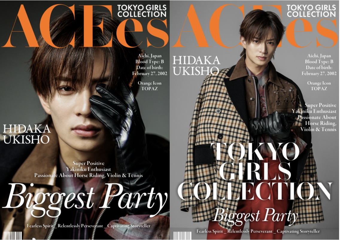 oricon's tweet photo. 『TGC in あいち・なごや 2026』

“愛知出身”ACEes・浮所飛貴
凱旋出演＆初ランウェイ✨️

💬「一度も瞬きをせずにご覧ください!!」
https://t.co/8GskheHPVR
 
#マイナビTGC @TGCnews https://t.co/ConLMYDqKD