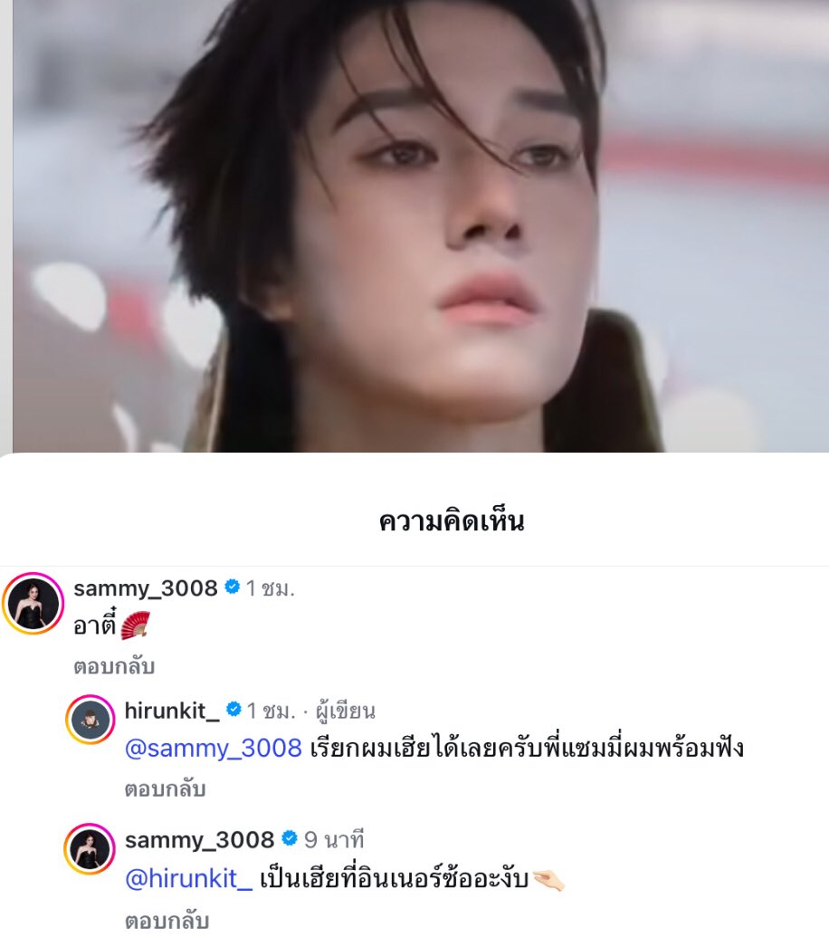 tear ᡣ𐭩ྀིྀི tweet media